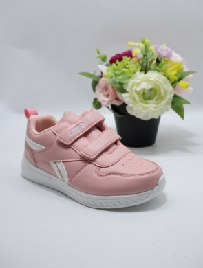 Buty sportowe dziewczęce (32-37) Q508 PINK