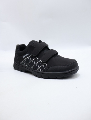 Buty sportowe męskie (40-46) 706B-1