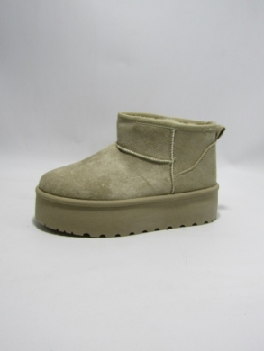Emu damskie (36-41) 2818 BEIGE