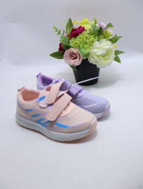 Buty sportowe dziewczęce (33-38) 4514-22