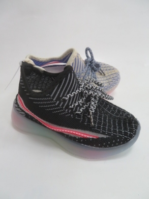 Buty sportowe dziewczęce (20-25) 1531-22 MIX