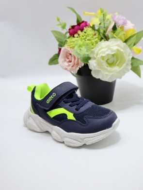 Buty sportowe chłopięce (26-31) F808 GREEN