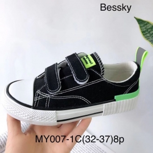 Trampki chłopięce (32-37) MY007-1C