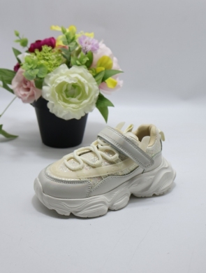 Buty sportowe dziewczęce (26-31) LB986 BEIGE