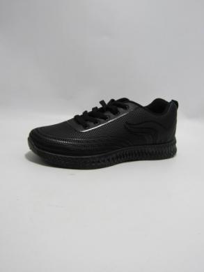 Buty sportowe męskie (41-46) H2067N