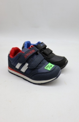 Buty sportowe chłopięce (25-30) B904-11