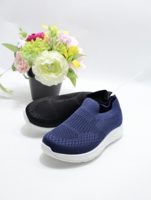 Buty sportowe chłopięce (31-36) 4519-22