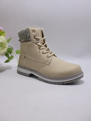 Trapery damskie ocieplane (36-41) 9121-4 BEIGE