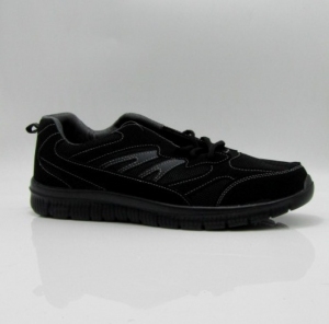 Buty sportowe męskie (41-46) NB2591-1