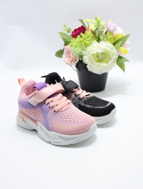 Buty sportowe dziewczęce (25-30) C2466-22 MIX
