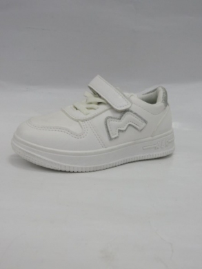 Buty sportowe chłopięce (25-30) T9293B