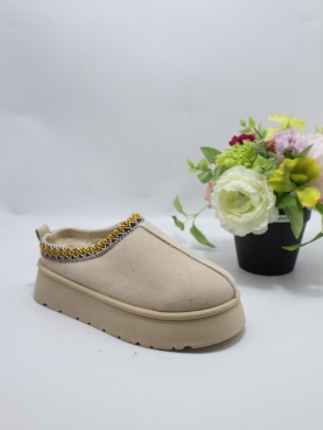 Emu damskie (36-41) S126-2 BEIGE