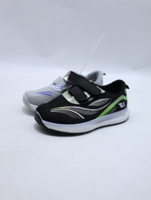 Buty sportowe chłopięce (27-32) 2720-22