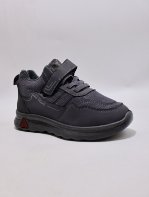 Buty sportowe damskie ocieplane (37-42) SH22-2 GREY
