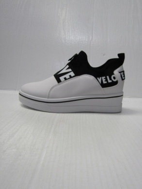 Buty sportowe damskie na płaskim (36-41) ABO-734 WHITE