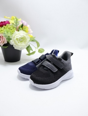 Buty sportowe chłopięce (25-30) 2912 MIX