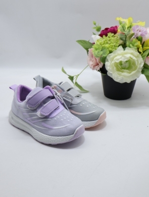 Buty sportowe dziewczęce (27-32) 2722-22
