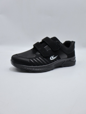 Buty sportowe męskie (41-46) K3111-1