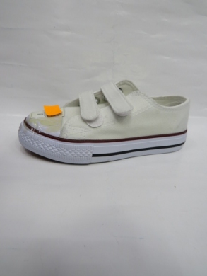 Trampki chłopięce (25-30) XWQ804 WHITE