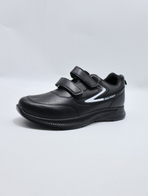 Buty sportowe męskie (41-46) K3122-1