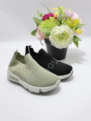 Buty sportowe dziewczęce (25-30) FQH-8 MIX