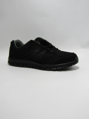 Buty sportowe męskie - nadwymiary (46-50) NB2591-8