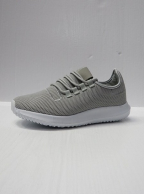Buty sportowe damskie na płaskim (36-41) DN18-6 LGREY
