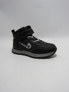 Botki chłopięce (26-31) H301A BL/GREY