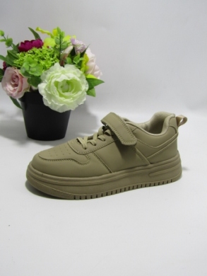Buty sportowe dziewczęce (32-37) EC302 KHAKI