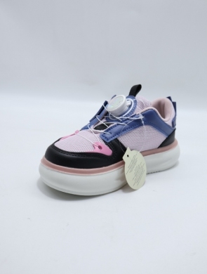 Buty sportowe dziewczęce (26-31) T11146K