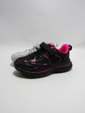 Buty sportowe dziewczęce (31-36) AZK-49 MIX