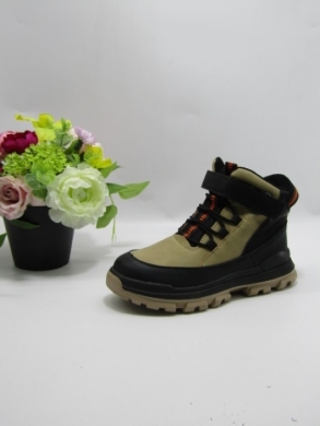 Botki chłopięce ocieplane (32-37) HC562 KHAKI/ORANGE