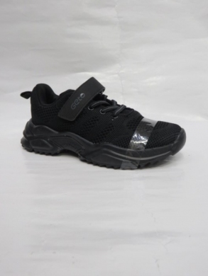 Buty sportowe chłopięce (32-37) F858 BLACK