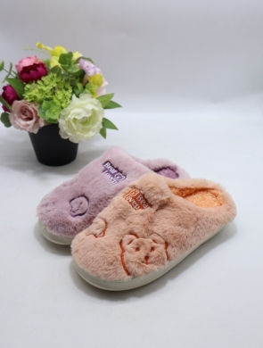 Kapcie damskie ocieplane (38-45) 5104 MIX