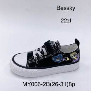 Trampki dziewczęce (26-31) MY006-2B