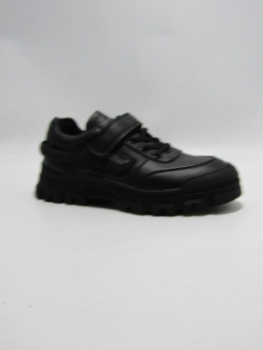 Buty sportowe chłopięce (32-37) GC100 BLACK