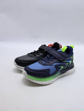Buty sportowe chłopięce (31-36) GY415