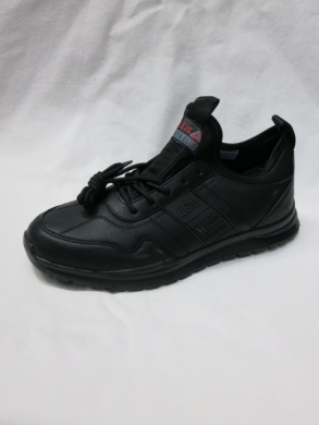 Buty sportowe męskie (41-46) A392-1