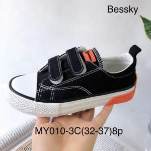 Trampki chłopięce (32-37) MY010-3C