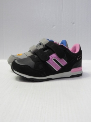 Buty sportowe chłopięce (31-36) C8502-12