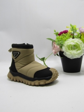 Śniegowce dziewczęce (27-32) HB549 KHAKI