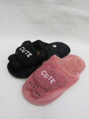 Kapcie damskie ocieplane (36-41) FXC-36 MIX
