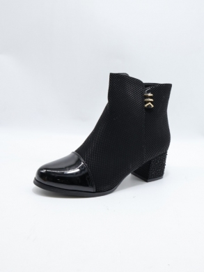 Botki damskie ocieplane na obcasie (36-41) G607-1