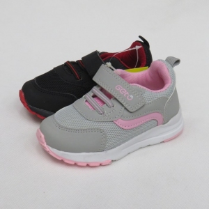Buty sportowe dziewczęce (21-26) F-868 MIX2