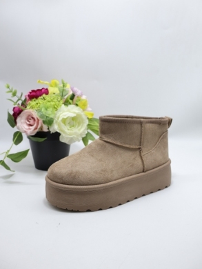 Emu damskie (36-41) EV503 KHAKI