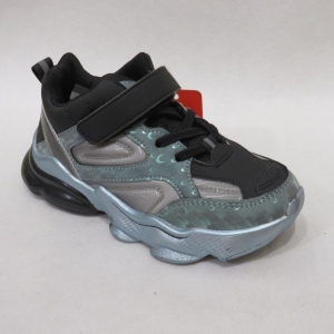 Buty sportowe chłopięce (27-32) GC45 BLUE