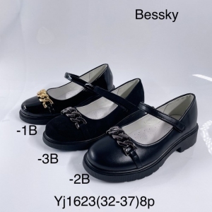 Półbuty dziewczęce (32-37) YJ1623-3B