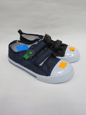 Trampki chłopięce (31-36) 4250-22