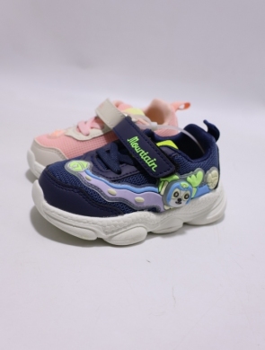 Buty sportowe dziewczęce (17-22) F0 MIX