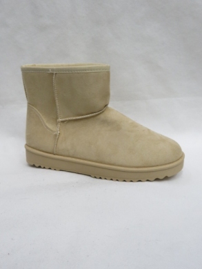 Emu damskie (36-41) CNT15 BEIGE